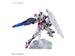 BANDAI Hobby HG #01 1/144 Gundam Lfrith "Gundam: The Witch from Mercury" Model Kit