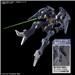 BANDAI Hobby HG #07 1/144 Gundam Pharact "Gundam: The Witch from Mercury" Model Kit