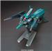 BANDAI Hobby HGUC 1/144 #42 ORX-005 Gaplant "Mobile Suit Zeta Gundam" Model Kit