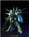 BANDAI Hobby HGUC 1/144 #60 PMX-001 Palace-Athene "Mobile Suit Zeta Gundam" Model Kit