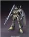 BANDAI Hobby HGUC 1/144 #123 Jegan ECOAS Type "Gundam UC" Model Kit