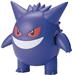 BANDAI Hobby Pokemon Model Kit Gengar | Simple Assembly Kit | No Tools | No Paint | Fit & Snap By Hand!  (Pokemon Figure Kit)