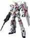 BANDAI Hobby MG 1/100 Unicorn Gundam ' Gundam UC ' Model kit