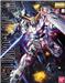 BANDAI Hobby MG 1/100 Unicorn Gundam ' Gundam UC ' Model kit