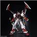 BANDAI Hobby PG 1/60 Gundam Astray Red Frame Kai "Gundam SEED Astray" Model Kit