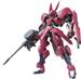 BANDAI Hobby HG IBO 1/144 #14 Grimgerde ' Gundam Iron-Blooded Orphans ' Model Kit