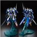 BANDAI Hobby MG 1/100 Gundam Avalanche Exia 'Gundam 00V' Model kit