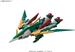 BANDAI Hobby MG 1/100 Gundam Fenice Rinascita 'Gundam Build Fighters' Model kit