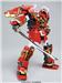 BANDAI Hobby MG 1/100 Shin Musha Gundam Sengoku No Jin Model kit