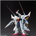 BANDAI Hobby HGUC 1/144 #229 RX-104FF Penelope "Mobile Suit Gundam Hathaway" Model Kit