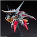 BANDAI Hobby HGUC 1/144 #229 RX-104FF Penelope "Mobile Suit Gundam Hathaway" Model Kit