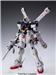 BANDAI Hobby MG 1/100 Crossbone Gundam X1 Ver.Ka Model kit