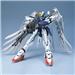 BANDAI Hobby PG 1/60 Wing Gundam Zero (EW) "Gundam Wing: Endless Waltz"  Model Kit