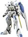 BANDAI Hobby HG IBO 1/144 #36 Gundam Bael ' Gundam Iron-Blooded Orphans ' Model Kit