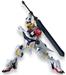 BANDAI Hobby HG IBO 1/144 #21 Gundam Barbatos Lupus ' Gundam Iron-Blooded Orphans ' Model Kit