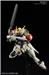 BANDAI Hobby HG IBO 1/144 #21 Gundam Barbatos Lupus ' Gundam Iron-Blooded Orphans ' Model Kit