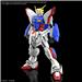 BANDAI Hobby RG 1/144 #42 Shining Gundam  "Mobile Fighter G Gundam " Model Kit