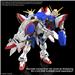 BANDAI Hobby RG 1/144 #42 Shining Gundam  "Mobile Fighter G Gundam " Model Kit