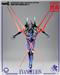 Threezero Evangelion: New Theatrical Edition - ROBO-DOU Evangelion 13 Action Figure