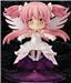 Good Smile Company Nendoroid Ultimate Madoka (Re-run) "Puella Magi Madoka Magica" Action Figure