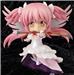 Good Smile Company Nendoroid Ultimate Madoka (Re-run) "Puella Magi Madoka Magica" Action Figure