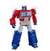 Hasbro Transformers Studio Series Commander Class Optimus Prime The Transformers: The Movie 86-31 Action Figure