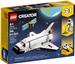 LEGO Creator 3 in 1 Space Shuttle Stocking Stuffer for Kids, Creative Gift Idea for Boys and Girls Ages 6+, Build and Rebuild this Space Shuttle Toy into an Astronaut Figure or a Spaceship, 31134