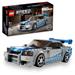 LEGO Speed Champions 2 Fast 2 Furious Nissan Skyline GT-R (R34), Race Car Toy Model Building Kit, Collectible with Racer Minifigure, 2023 Set for Kids, Boys and Girls Ages 9 and Up 76917