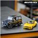 LEGO Speed Champions Mercedes-AMG G 63 & Mercedes-AMG SL 63 F1 Toy Car, Formula 1 Vehicle Set for Kids, 2 Building Sets with 2 Driver Minifigures, Convertible Toy Car Gift for Boys and Girls, 76924