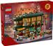 LEGO Spring Festival Family Reunion Celebration Building Toy for Kids, Restaurant Playset with Toy Kitchen and 13 Minifigures for Pretend Play, Family Gift Set for Boys and Girls Ages 8 and Up, 80113