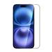 Rock Space 2.5D Full-screen Tempered Glass HD Screen Protector for iPhone 16, Clear