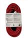 iCAN FL-101 50ft Outdoor Extension Cord