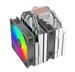 iCan 6-Heatpipe CPU Cooler | 2*120mm PWM Fans with Rainbow Color | TDP - 265W | Fan Speed upto 1800RPM | Fan Noise - 31DBA |  Fan Airflow - 73.59 CFM | Support AM5 Socket