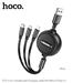 HOCO 3-in-1 double-pull charging cable (iP+Micro+Type-C)(Open Box)