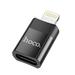 Hoco "UA17" iP Male to Type-C female USB2.0 adapter(Open Box)