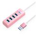 ORICO 4-Port USB 3.0 Hub with 15cm Cable - USB-A Input - Pink