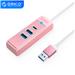 ORICO 3-Port USB-A*2 & Type-C*1 Hub with 15cm Cable - USB A Input - Pink