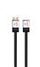 iCAN HDMI 8K@60Hz Male / Female Extension Cable, 2m (6.6ft), Black
