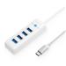 ORICO 4-Port USB 3.0 Hub with 50cm Cable, USB Splitter for Laptop, Mobile Phone & Tablet, USB-C Input, White