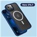 Benks Magnetic Mist Hybrid PC+TPU case for iPhone 14 Plus 6.7'', Blue(Open Box)