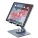 HOCO Might Metal Rotating Tablet Desktop Holder (PH52)