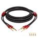 SKW Entry Level HC Series Single Speaker Cable with Convertible Banana and Spade Plugs 6.6ft/2M (One Cable)