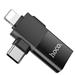 Hoco "UA17" iP male/Type-C male to USB female two-in-one adapter(Open Box)