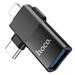 Hoco "UA17" iP male/Type-C male to USB female two-in-one adapter