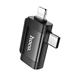 Hoco "UA31F" iP male/Type-C male to USB female OTG 2-in-1 adapter