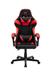 Havit Gaming Chair, PVC Leather + Shaping Foam, Fixed PU Padded with polyester Armrest, Nylon Base & PU Castor, Black & Red