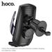 HOCO Enlightener infrared induction wireless charging car holder (air outlet) Black