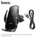 HOCO Enlightener infrared induction wireless charging car holder (air outlet) Black(Open Box)