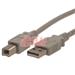 iCAN USB Cable A/B - 6 ft. (for PC to USB2 Printer or Other USB V.2 Device) (203-1413-1)