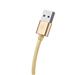 BASEUS Speed Type-C QC Cable For HUAWEI, 5A, QC3.0, 1M, Gold (CATKC-0V)